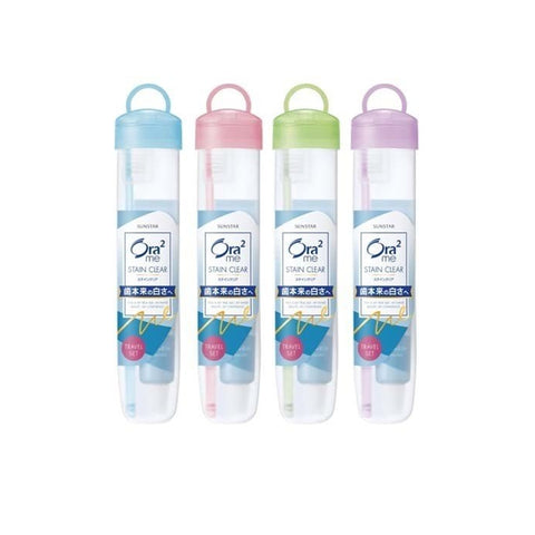 日本Ora2 亮白净色牙膏牙刷 旅行套装 天蓝色 - Milkbuy秒麦网