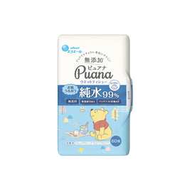 【小熊维尼限定】日本ELLEAIR  99%纯水 无添加 湿纸巾 60枚入 - Milkbuy秒麦网