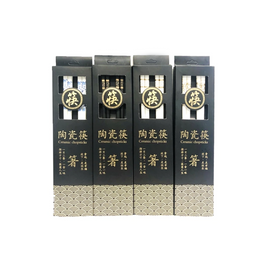 瓷都潮州 家用陶瓷筷 2双入 _ 潮州陶瓷 - Milkbuy秒麦购物网华人平台加拿大美国北美日韩爆款网红零食美妆药妆