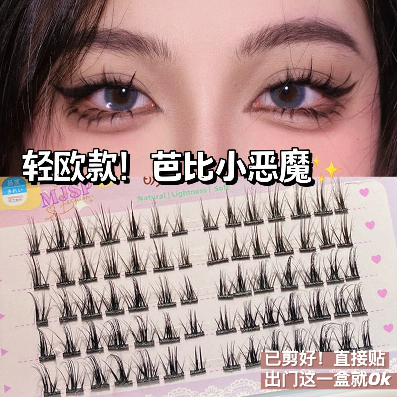萌睫尚品 5排cos小恶魔纯欲美少女B09上睫毛分段式假睫毛 - Milkbuy秒麦网
