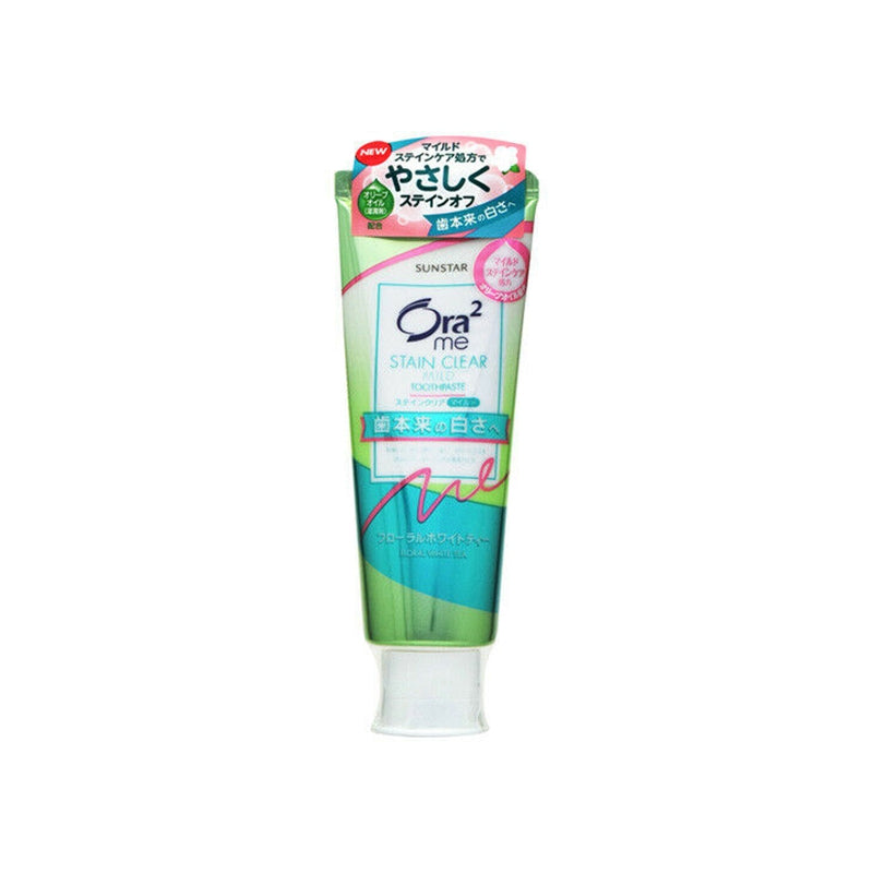 【谭松韵代言】日本Ora2 果味亮白去黄去口臭牙膏 2款可选 130g - Milkbuy秒麦网