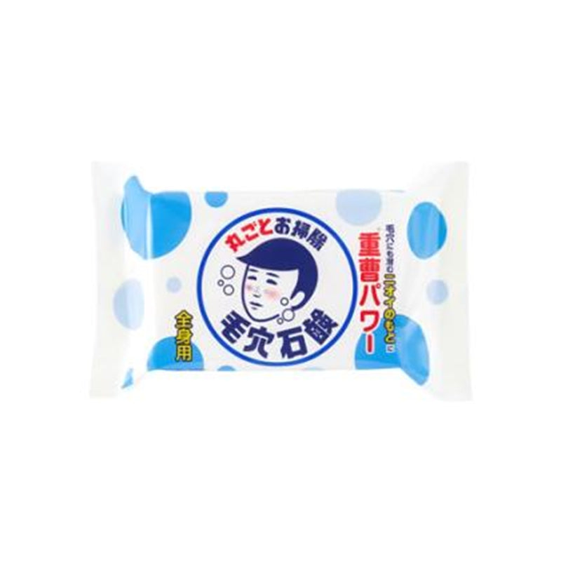 【日本国民护肤】石泽研究所 毛孔抚子小苏打男士洁肤皂 155g - Milkbuy秒麦网