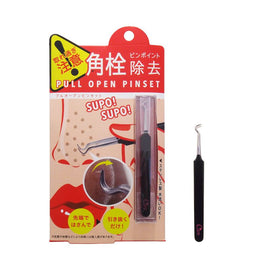 日本 Cogit 不锈钢粉刺角栓夹 _ Cogit - Milkbuy秒麦购物网华人平台加拿大美国北美日韩爆款网红零食美妆药妆