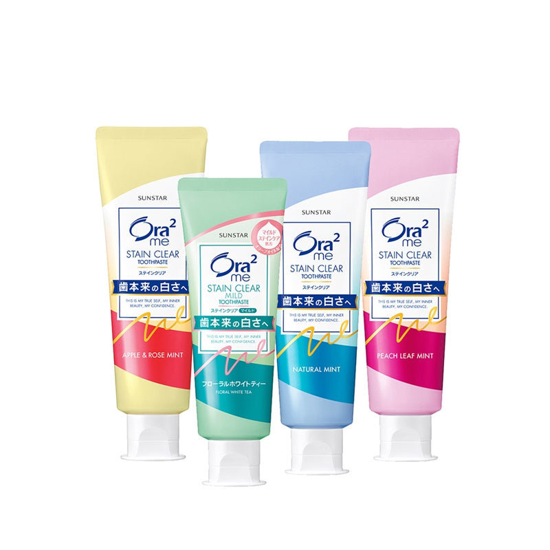 【谭松韵代言】日本Ora2 果味亮白去黄去口臭牙膏 2款可选 130g - Milkbuy秒麦网