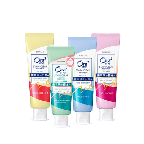 【谭松韵代言】日本Ora2 果味亮白去黄去口臭牙膏 2款可选 130g - Milkbuy秒麦网