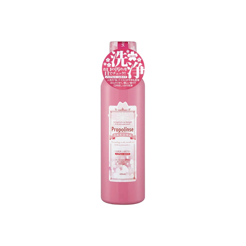 【COSME大赏】日本Propolinse比那氏 樱花复合漱口水 600ml - Milkbuy秒麦网