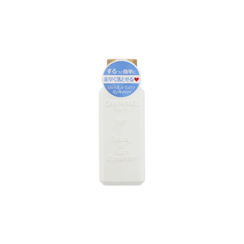 日本Canmake井田 速效卸甲液 100ml - Milkbuy秒麦网