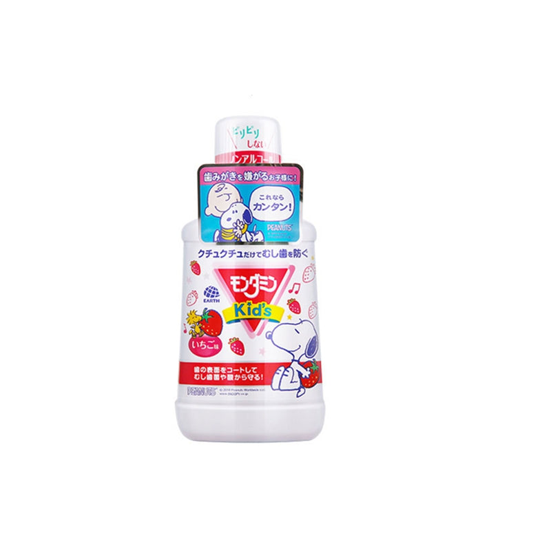 日本安速 梦纳明儿童杀菌防蛀牙漱口水 250ml 2款可选 - Milkbuy秒麦网