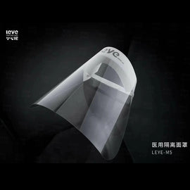 医用隔离面罩 （白色） _ Milkbuy秒麦网 - Milkbuy秒麦购物网华人平台加拿大美国北美日韩爆款网红零食美妆药妆