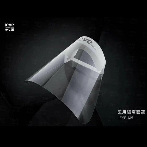 医用隔离面罩 （白色） _ Milkbuy秒麦网 - Milkbuy秒麦购物网华人平台加拿大美国北美日韩爆款网红零食美妆药妆