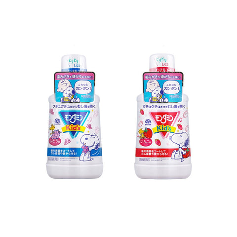 日本安速 梦纳明儿童杀菌防蛀牙漱口水 250ml 2款可选 - Milkbuy秒麦网