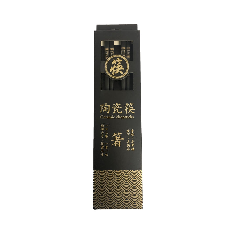 瓷都潮州 家用陶瓷筷 2双入 _ 潮州陶瓷 - Milkbuy秒麦购物网华人平台加拿大美国北美日韩爆款网红零食美妆药妆