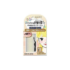 日本BN PERFECT WT 隐形双眼皮贴 单面透明自然型 常规款 通用 25mm 180本入 PWB-06 _ BN PERFECT WT - Milkbuy秒麦购物网华人平台加拿大美国北美日韩爆款网红零食美妆药妆