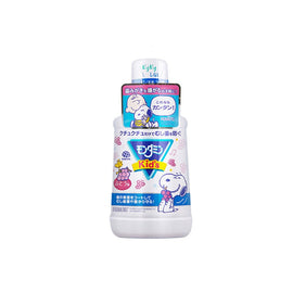 日本安速 梦纳明儿童杀菌防蛀牙漱口水 250ml 2款可选 - Milkbuy秒麦网