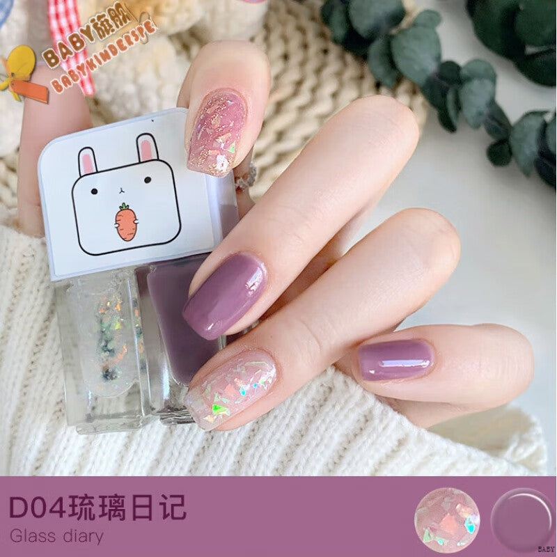 MAXFINE 双子星免烤速干可剥撕拉指甲油 16款可选 - Milkbuy秒麦网