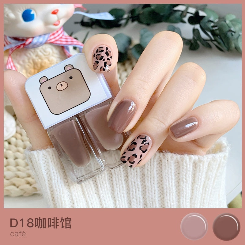 MAXFINE 双子星免烤速干可剥撕拉指甲油 16款可选 - Milkbuy秒麦网