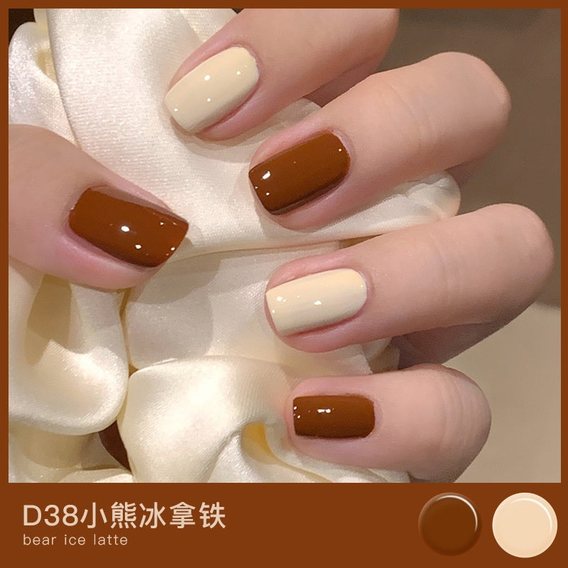 MAXFINE 双子星免烤速干可剥撕拉指甲油 16款可选 - Milkbuy秒麦网