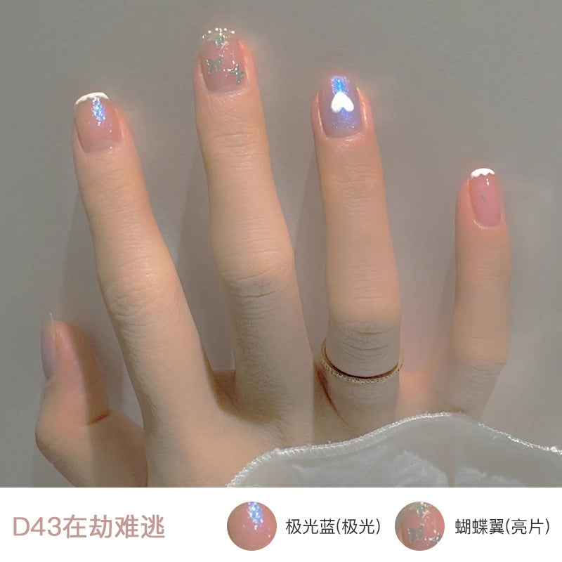 MAXFINE 双子星免烤速干可剥撕拉指甲油 16款可选 - Milkbuy秒麦网