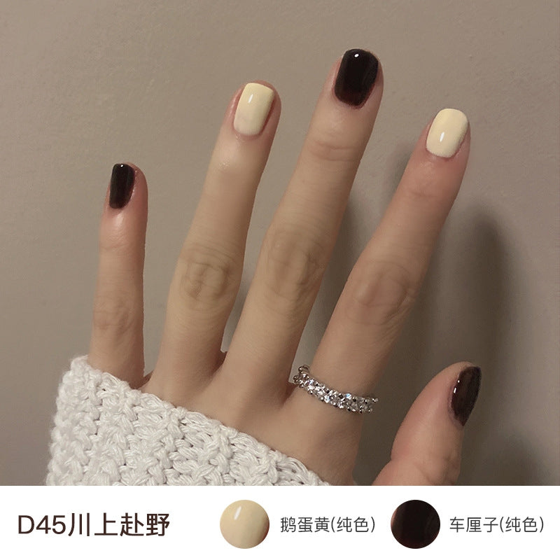 MAXFINE 双子星免烤速干可剥撕拉指甲油 16款可选 - Milkbuy秒麦网