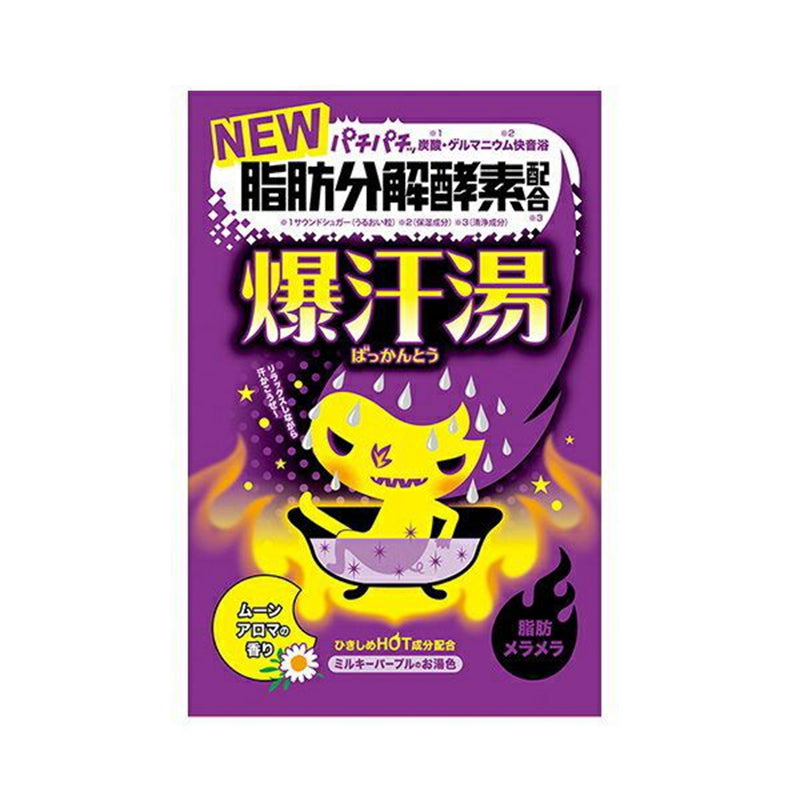 日本Bison 爆汗汤  月夜洋甘菊 60g _ BISON - Milkbuy秒麦购物网华人平台加拿大美国北美日韩爆款网红零食美妆药妆