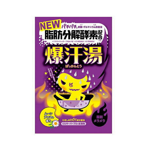 日本Bison 爆汗汤  月夜洋甘菊 60g _ BISON - Milkbuy秒麦购物网华人平台加拿大美国北美日韩爆款网红零食美妆药妆