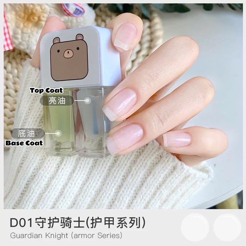 MAXFINE 双子星免烤速干可剥撕拉指甲油 16款可选 - Milkbuy秒麦网