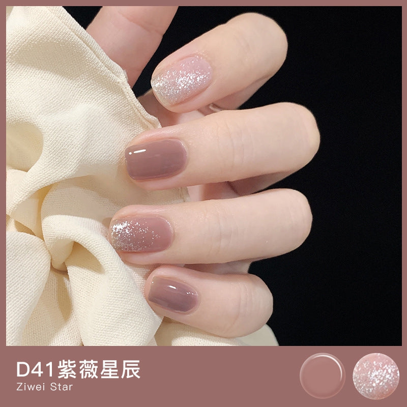 MAXFINE 双子星免烤速干可剥撕拉指甲油 16款可选 - Milkbuy秒麦网