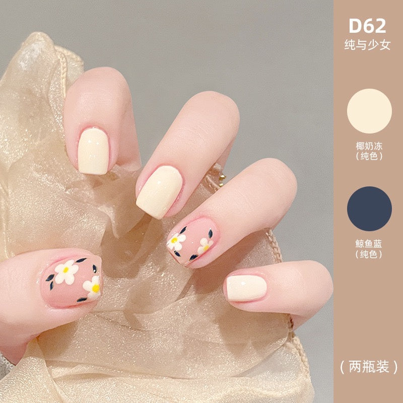 MAXFINE 双子星免烤速干可剥撕拉指甲油 16款可选 - Milkbuy秒麦网